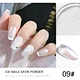 Ice Transparent White Pearls Mirror Effect Nail Pigment